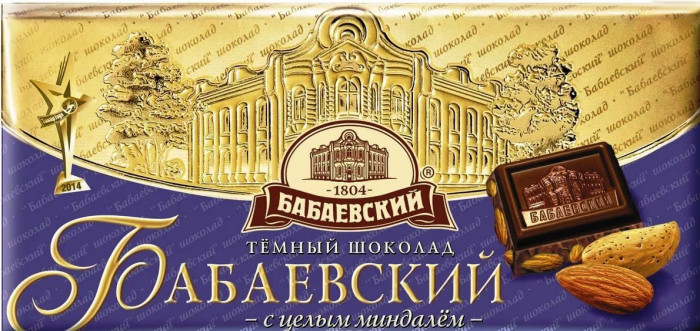 detail Čokoláda Babaevsky s mandlí 100g