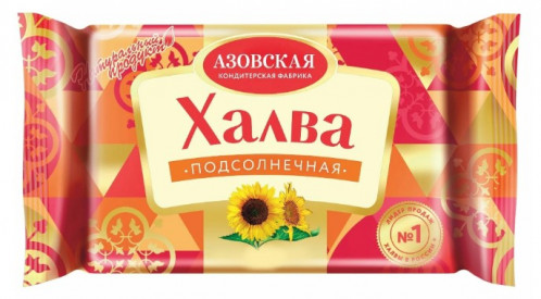Chalva slunečnicová 500g Azovskaya