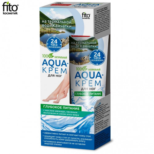 Aqua-krém na termální vodě Kamčatky 45ml Fito Cosmetic