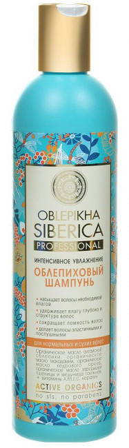 detail Rakytníkový šampon na suché vlasy 400ml Natura Siberica