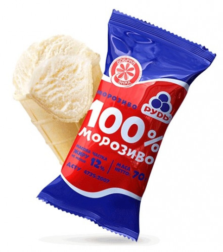 Smetanová zmrzlina 100% morozyvo 70g RUD