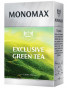náhled Zelený čaj Exclusive 90g MONOMAX