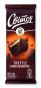 náhled Čokoláda Černý Truffel 90g Svitoč