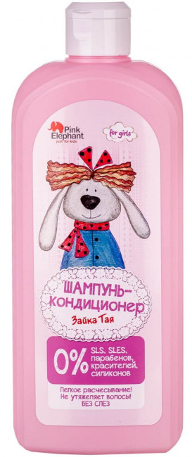detail Dětský šampon-kondicionér Taya 500ml Pink Elephant