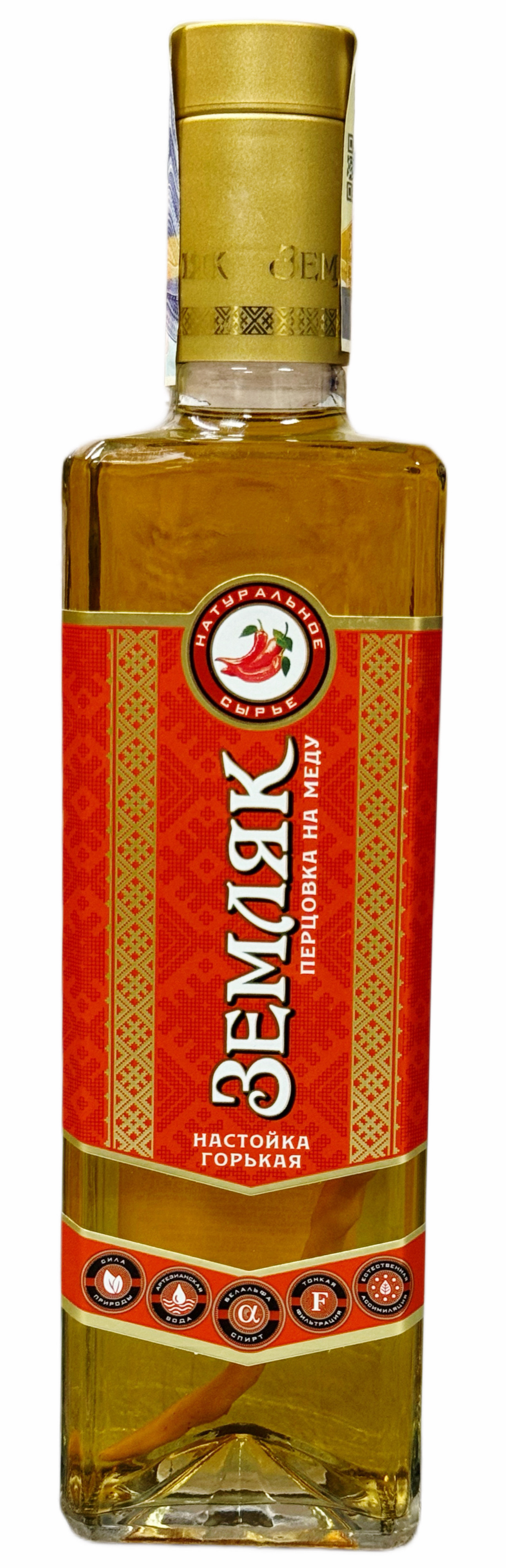 Vodka Pepřovka na medu 0,5L 35% Zemljak 