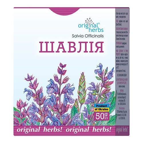Bylinný čaj Šalvěj 50g Original Herbs