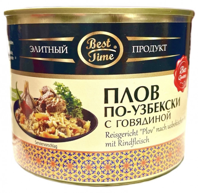 detail Hotové jídlo Plov Uzbeckij s hovězím masem 525g Best Time