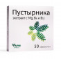 náhled Pustyrnik + Mg + vitamíny B6 & B12 50tbl 25g PharmGroup